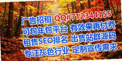 青云谱试管婴儿互联网工作室